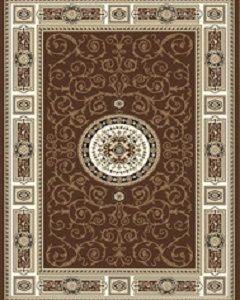 Navy White persian design rug